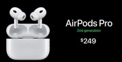 airpodspro2代和1代区别哪个性价比高规格参数功能对比