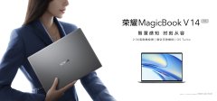 全球首款智慧感知轻薄本！荣耀笔记本MagicBookV142022正式发布